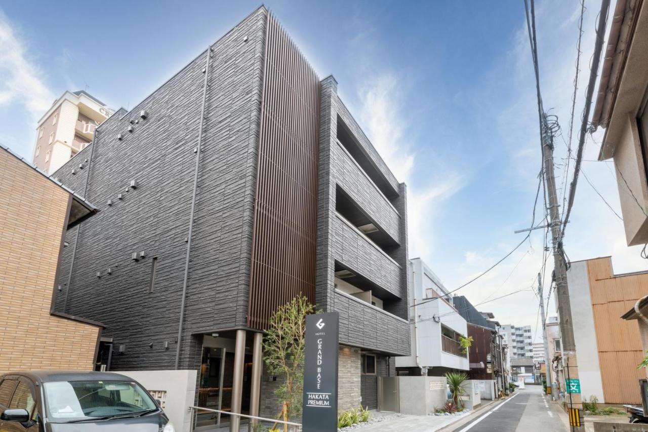 福岡市 グランドベース博多プレミアムアパートホテル エクステリア 写真